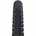 SCHWALBE plášť G-ONE ULTRABITE 40-622 ADouble Defenseix Performance RaceGuard d TLE bronze skin skládací