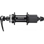 SHIMANO NÁBOJ ZADNÍ DISC TY505 RU 7/32D ČERNÝ CENTERLOCK